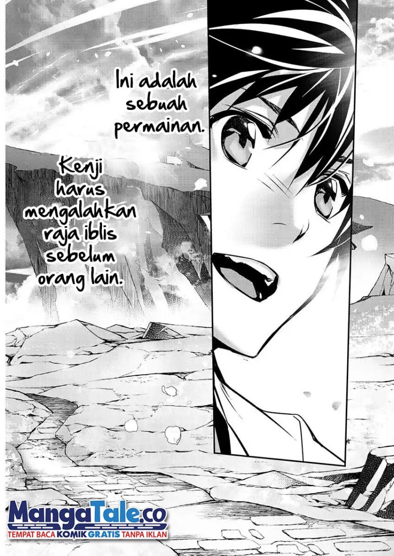 Isekai NTR Chapter 26 Gambar 20